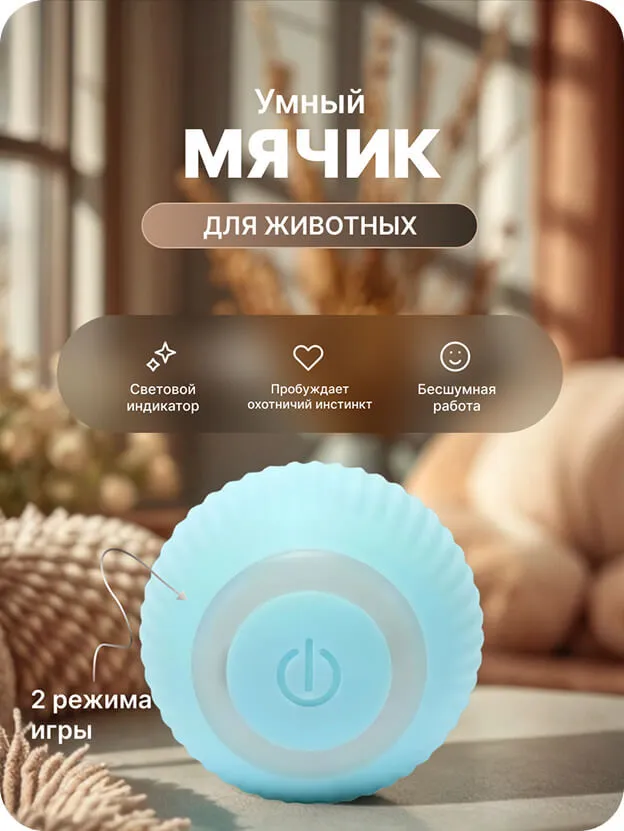 Пример карточки после